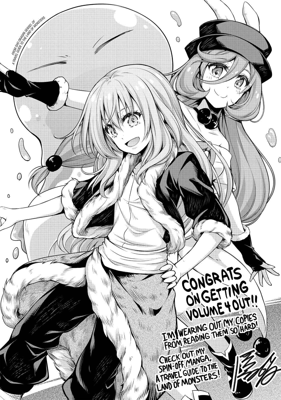 That Time I Got Reincarnated as a Slime, Chapter 22.5 image 21